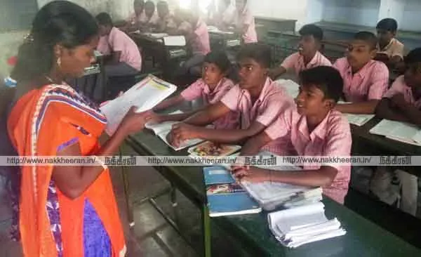 kulamangalam school